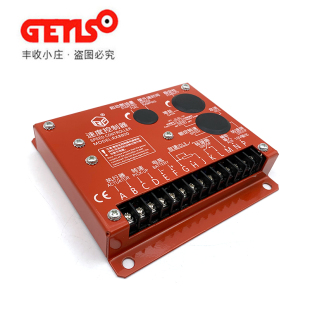 柴油发电机组RX8800发动机调速板转速控制器可代替C2002 ESD5500E