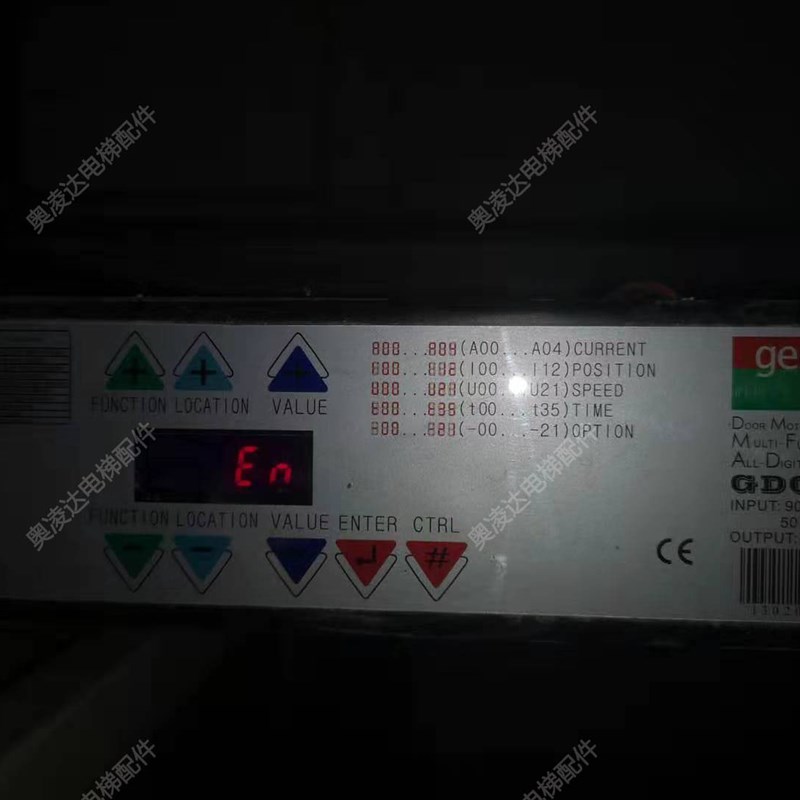 电梯配件 优安达门机变频器/门机控制器GDO-D3 原装正品现货