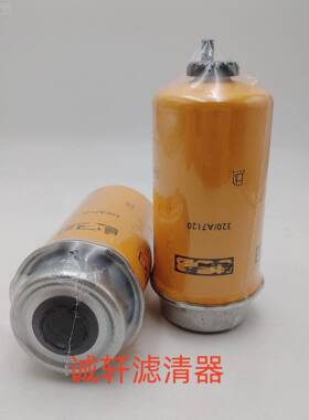 工程机械配件发电机组离油水分滤芯滤清器过0滤器30/A7320/A71221