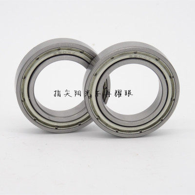 国产微型深沟球轴承68006801680268036804680568066807ZZ,金属材料及制品,金属罐/桶/瓶,淘宝优惠券,粉丝福利购,淘宝优惠卷