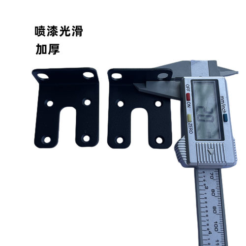 适用华为S5720S-LI-AC S5735 5700交换机短小挂耳朵上机柜挂耳铁