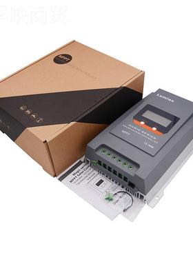 tmpp太阳能控制器工直厂销路灯光伏MT1050EU控器监控房车太阳能控