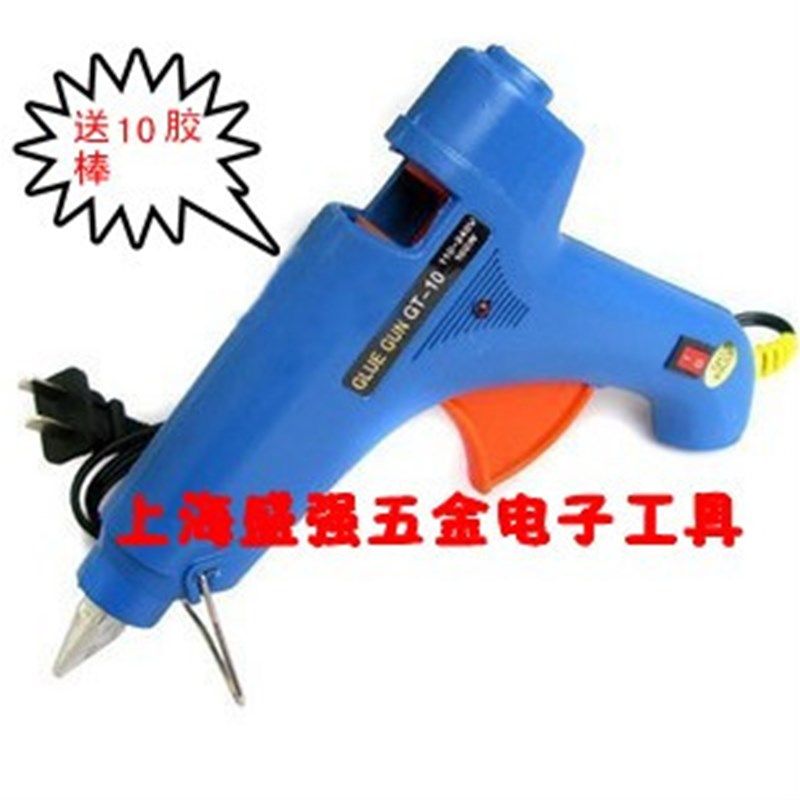 100W长寿命热熔胶枪 万能胶枪 热胶枪 DIY发卡送10根11mm粗胶棒,金属材料及制品,金属罐/桶/瓶,淘宝优惠券,粉丝福利购,淘宝优惠卷