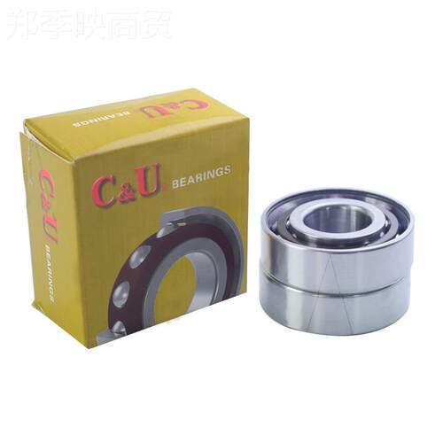 高速人本轴承C&U7207 72082 7207ACTN7209 7210C 7211 712 7213AT