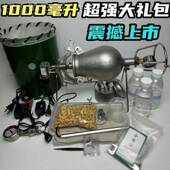 304不锈钢爆米花机花爆米花1老机式 手米摇全自动爆米机爆花机小型