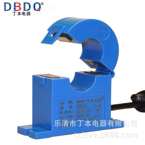 开口式电流互感器开合式卡式开小型高精度kct254 00DBKCT25.级10/