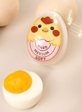日TAID蛋AMI 本煮计时器溏心蛋定时蛋温泉蛋厨房创MTG意煮时间提