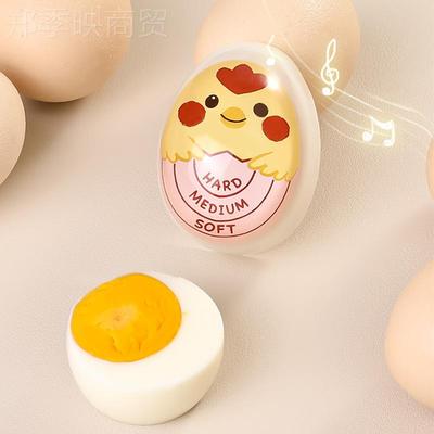 日TAID蛋AMI 本煮计时器溏心蛋定时蛋温泉蛋厨房创MTG意煮时间提