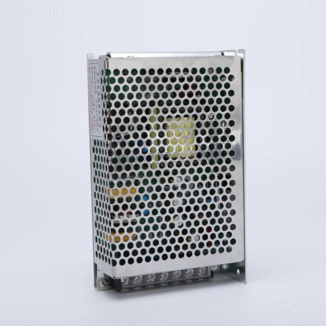 小体积开电源多规格关S系VBJ列工单M输出稳压控直流机壳型开关电