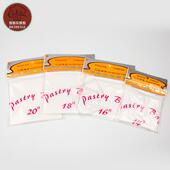 蛋糕裱花工具多元 三能14 20寸挤花袋奶油裱花袋 脂SN7979