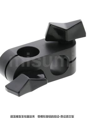 ALKCC6ALKCC8ALKCC10ALKCC12ALKCC15超简易型支柱固定夹