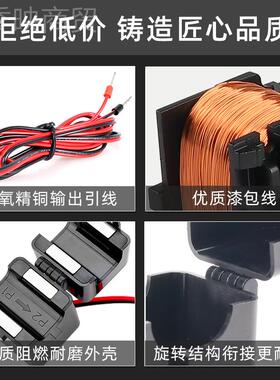 OPC16AL开口A式电流互感器交流OPCT16AT卡扣式高频100A/2mA T100/