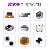 厂家直月销铸铝埋LED方形道钉太阳牙地型突起路标KCG能圆形玻璃道