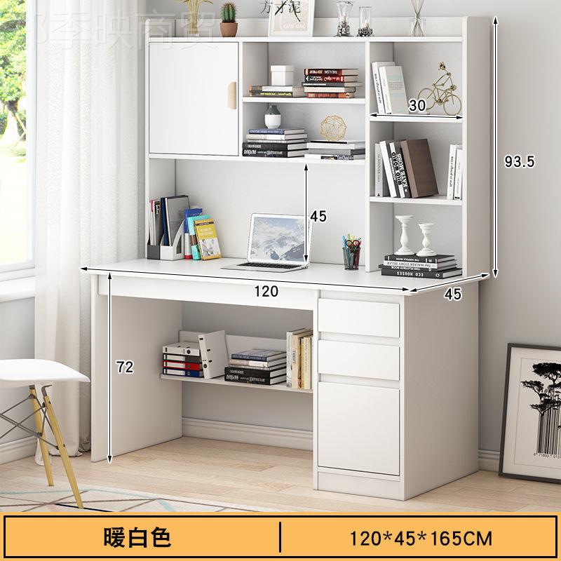 电脑桌子椅见详情子办一套台式用简约书桌书家柜一体学生学习桌公