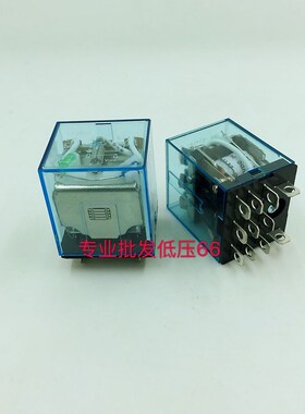 中间继电器 小型继电器 LY3NJ DC12V DC24V AC220V