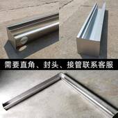 阳台水排沟露台排水槽不锈钢水沟OLF道型槽迷你厨房地沟下排水盖