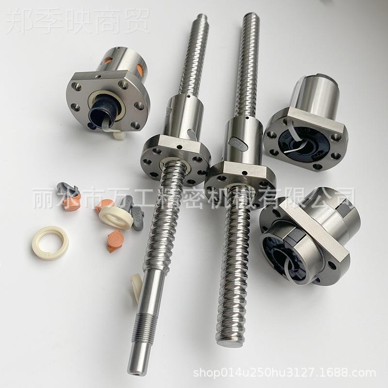RS2K万工机械05 10 2E0mm导20mm轴径精密滚珠丝杆副套SFS2005 装