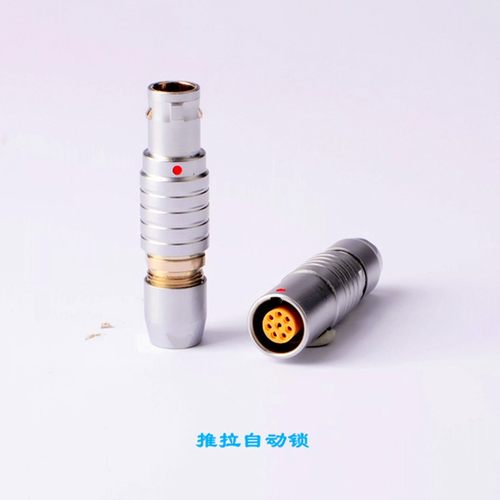 适用兼容LEMO雷莫航空插头FGG00B0B推拉自锁连接器1B2B3B接头插件
