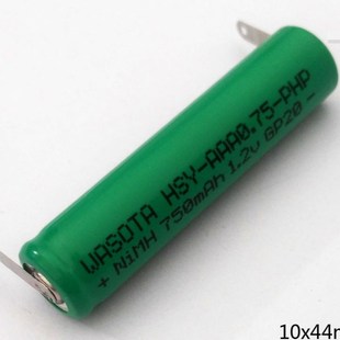 PHP NiMH 750mAh 适用WASOTA 带焊脚 AAA0.75 1.2v 可充电7号 HSY
