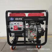 JYDS12000柴ET嘉陵柴油发电机组 嘉 8K电W嘉JYD12000陵柴油发电机