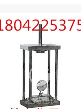 KB-150型混凝土抗拔仪(钢筋握裹力试验)