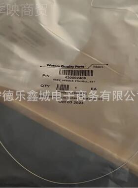 沃特世Waters 4300430002402406针 进样未拆仪30uL 0价