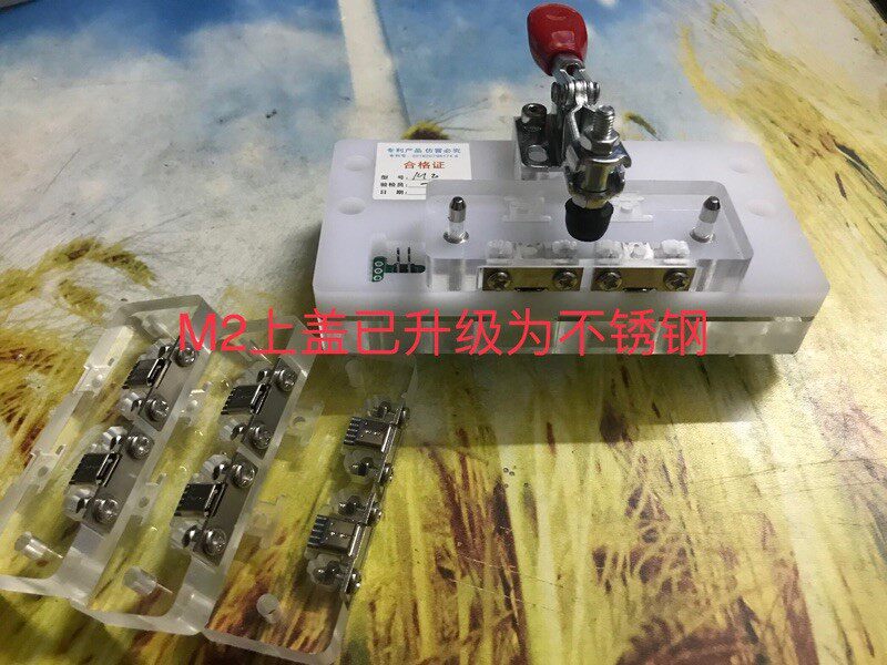 适用A10治具线材测试仪USB数据线测试板typec测试板数据线测试治