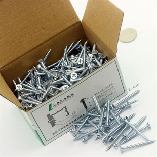 石膏板轻钢龙骨螺丝 拉法斯干壁钉高强3.5*16*20*25*30*35*40*50