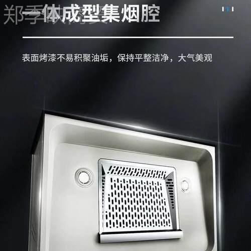 上海申大吸力抽油烟机中式吸花烟机排烟SH106机顶式吸烟机抽家用