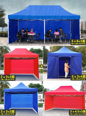 四脚加厚防雨帐篷伞布布卡其透明防水棚ECU围遮阳隔热棚布防风晒