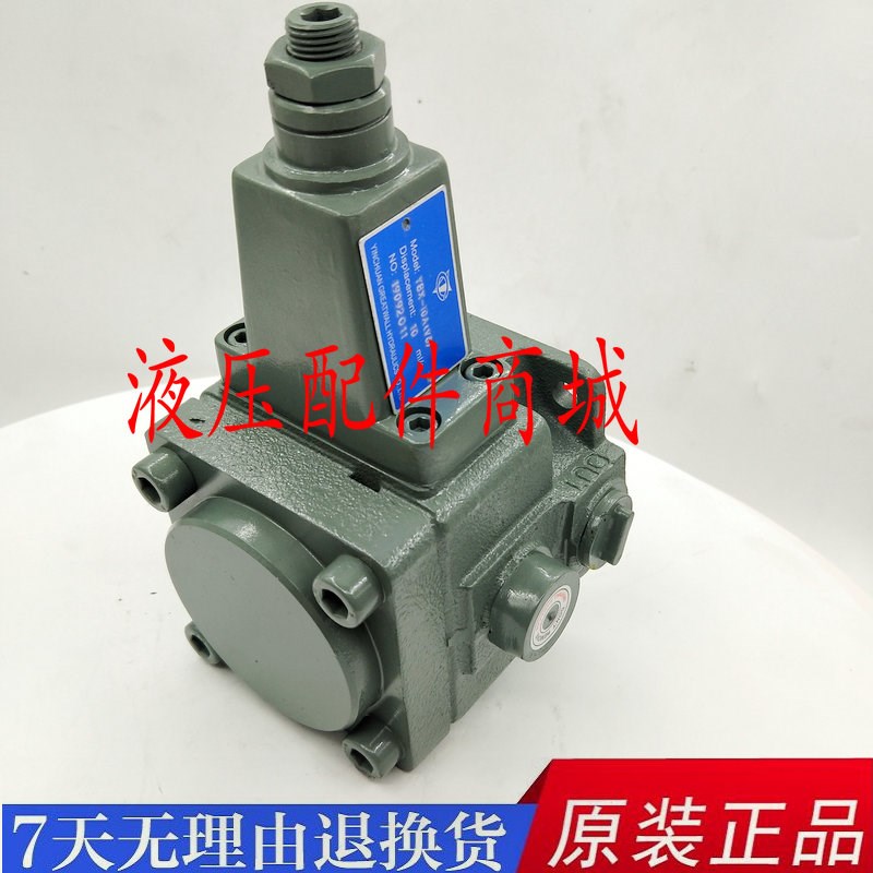 YBX-10V3银川长城油泵电机组YBX-D10V3, YBX-D20V3, YBX-D32V3