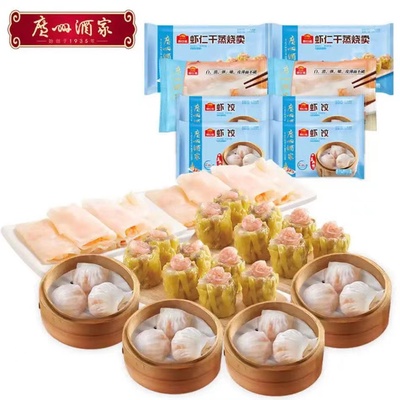 酒家广式早茶点心组合1430g