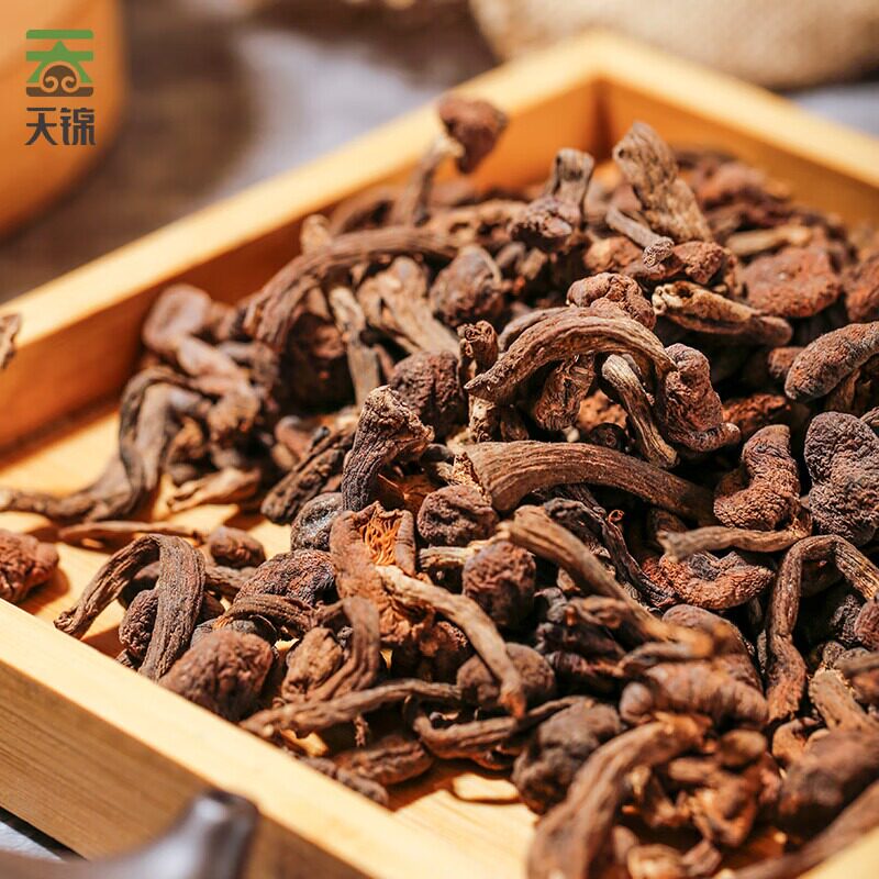 有机榛蘑丁大兴安岭野榛蘑手采中秋伴手礼年货送礼长辈礼盒装300g