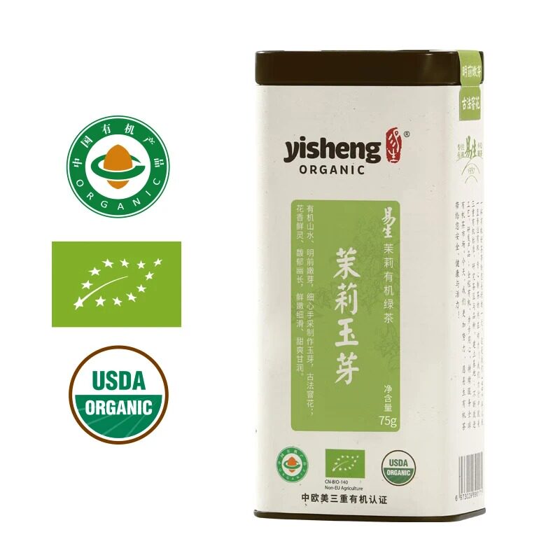 有机绿茶茉莉玉芽明前嫩芽手采古法窨花甜爽甘润诚意送礼75g听装