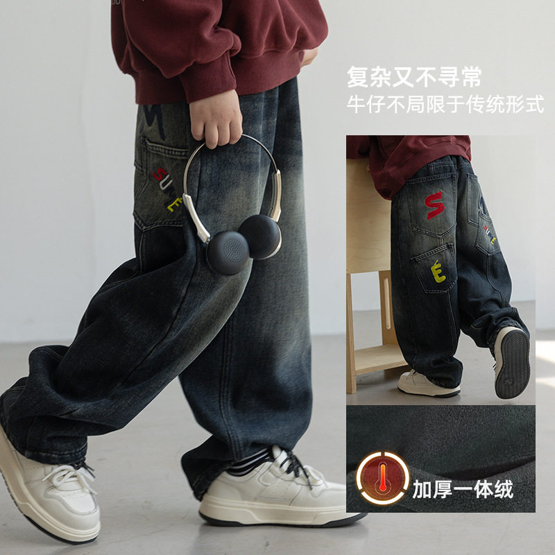 男童加绒牛仔裤秋冬款2025新款儿童冬季一体绒加厚裤子大男孩冬装