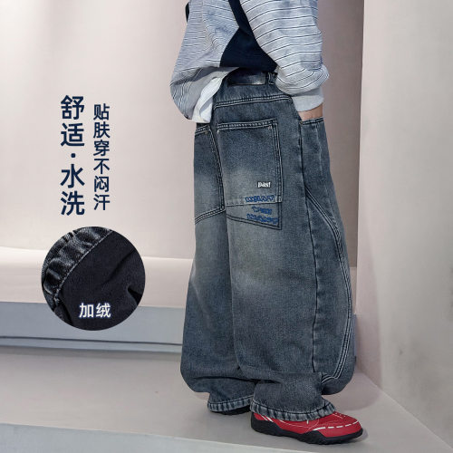 男童加绒牛仔裤秋冬款2026新款儿童冬季一体绒加厚裤子大男孩冬装