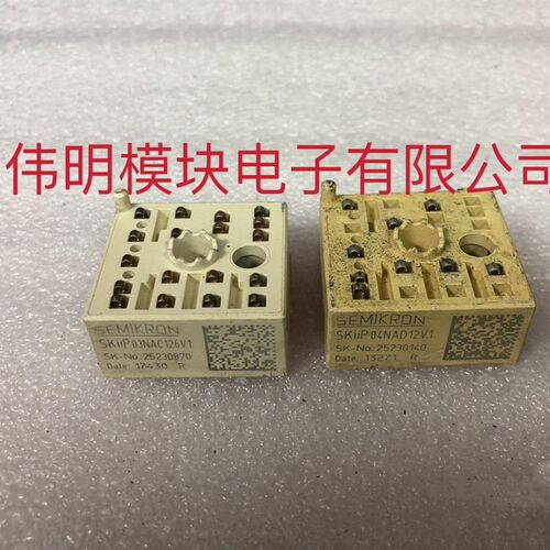 SKiiP03NAC126V1 SKIIP04NAD12V1 二手原装拆机质量保证