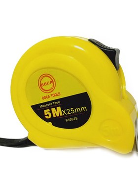 BOCA博卡轻便式钢卷尺拉尺公英制钢带拉尺5米25mm尺带便携小巧型