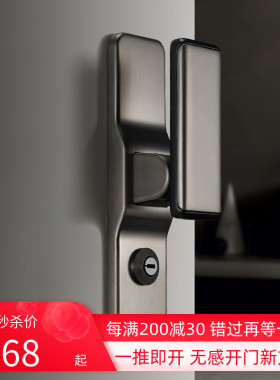 灰黑色简约静音直推拉室内卧室房间门把手套装北欧风房门木门锁具