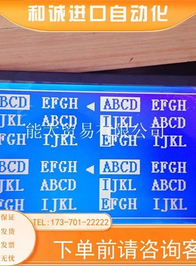 LMG7420PLFC-XLMG7420PLFC-X灰白液晶萤幕,