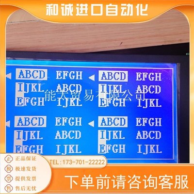 LMG7420PLFC-XLMG7420PLFC-X灰白液晶萤幕,