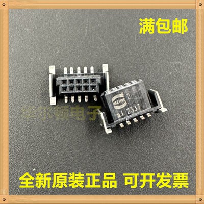 Harting哈丁 15210102601  10PIN 1.27mm母座连接器