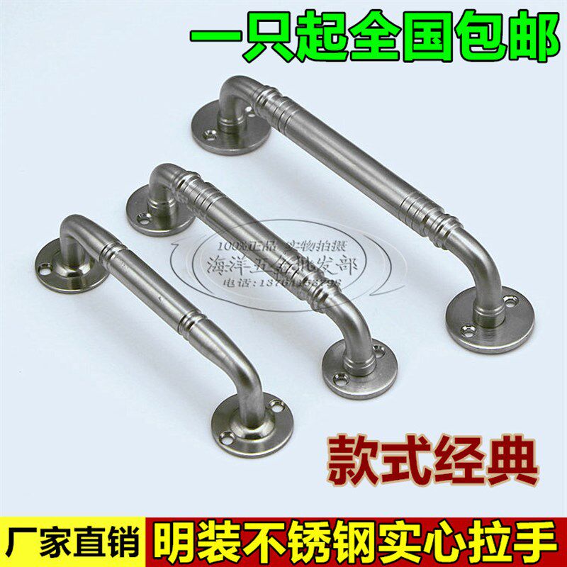 木门拉手不锈钢明装拉手大门房门木门对开门拉手简约不锈钢门把手