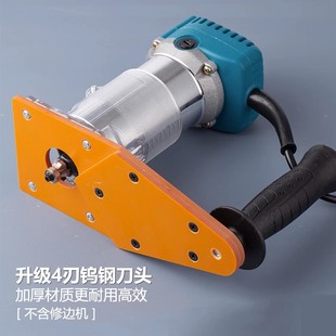 木工专用修边机底座支架圆角辅助工具修边机配件大全封边条修边刀