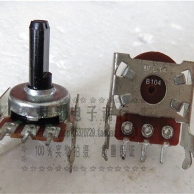 161型帝峰DELTA B104带中点漫步者音箱100K单联电位器 柄长16MM