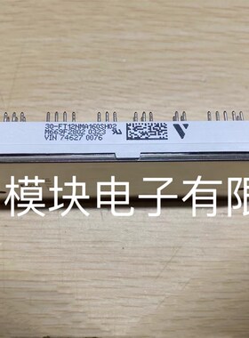30-FT12NMA160SH02 M669F2801 M669F2802 原装拆机测试好包好用
