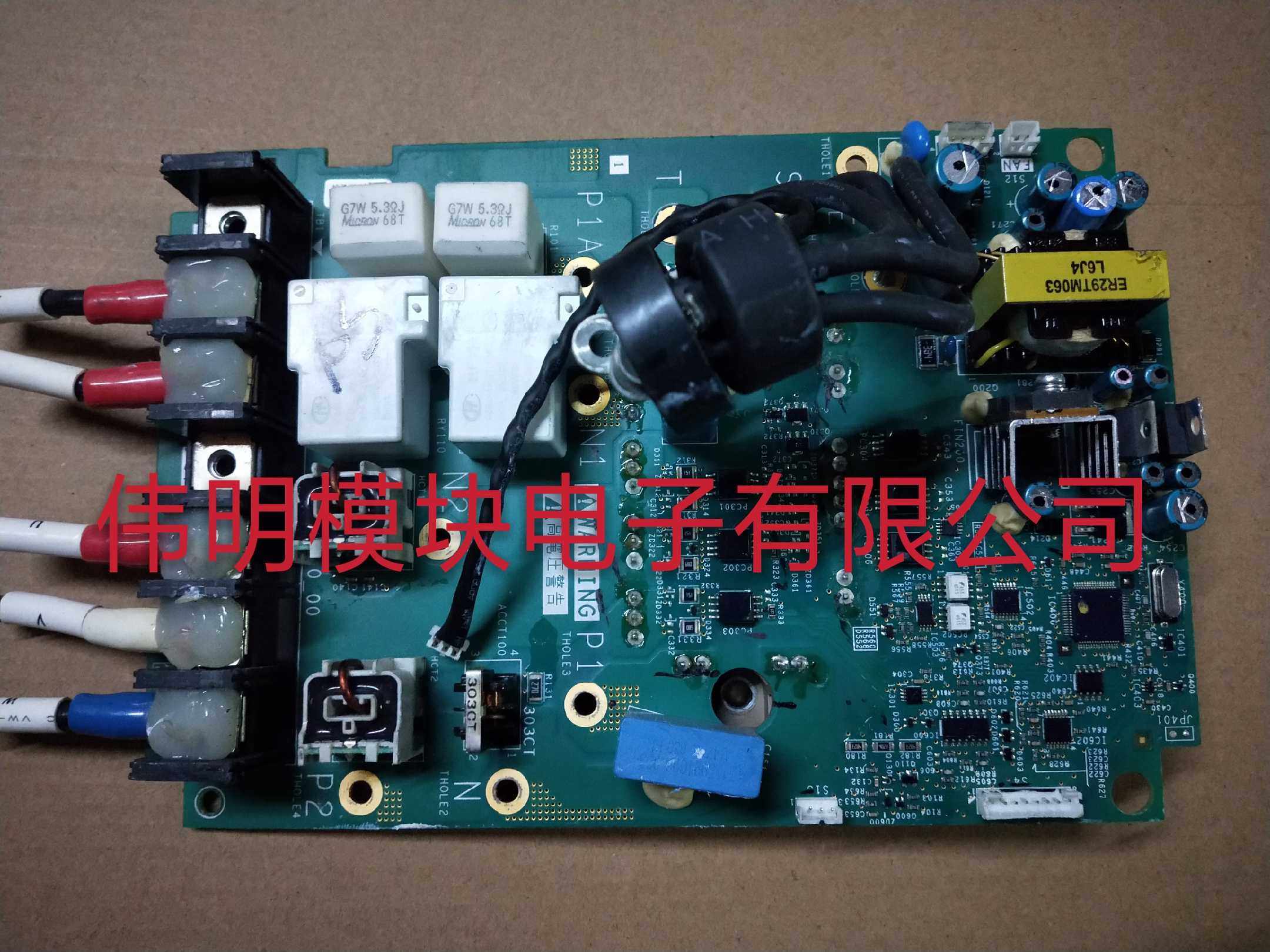 S1A66762-04 411705008054 S1A6676000 原装拆机正品质量保证