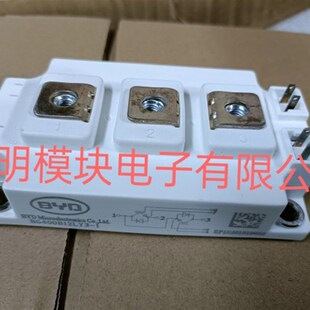 正品 BG400B12LY3 全新原装 SKM450GB12T4 质量保证