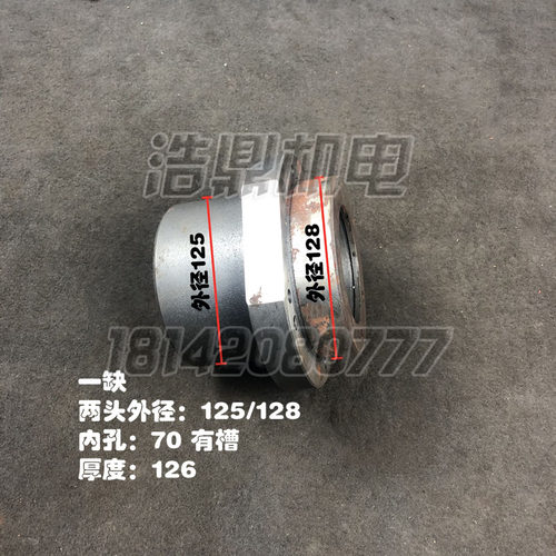 沈阳安阳大连福州CW6163机床配件CW6180一轴I轴轴承座2015法兰盘