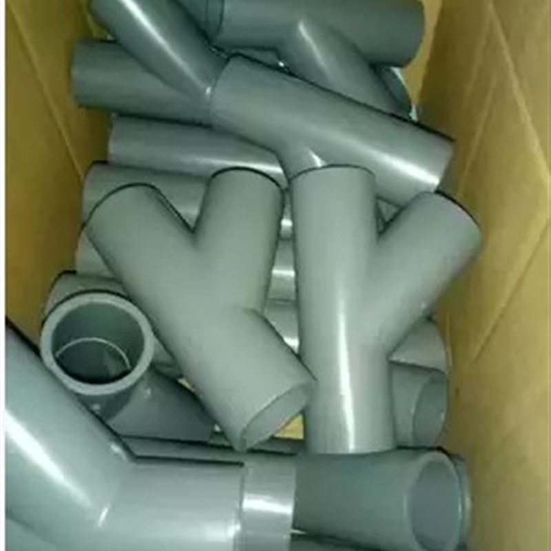UPVC塑料给水管配件 斜三通 45度三通 PVC斜面三通 20mm~50mm